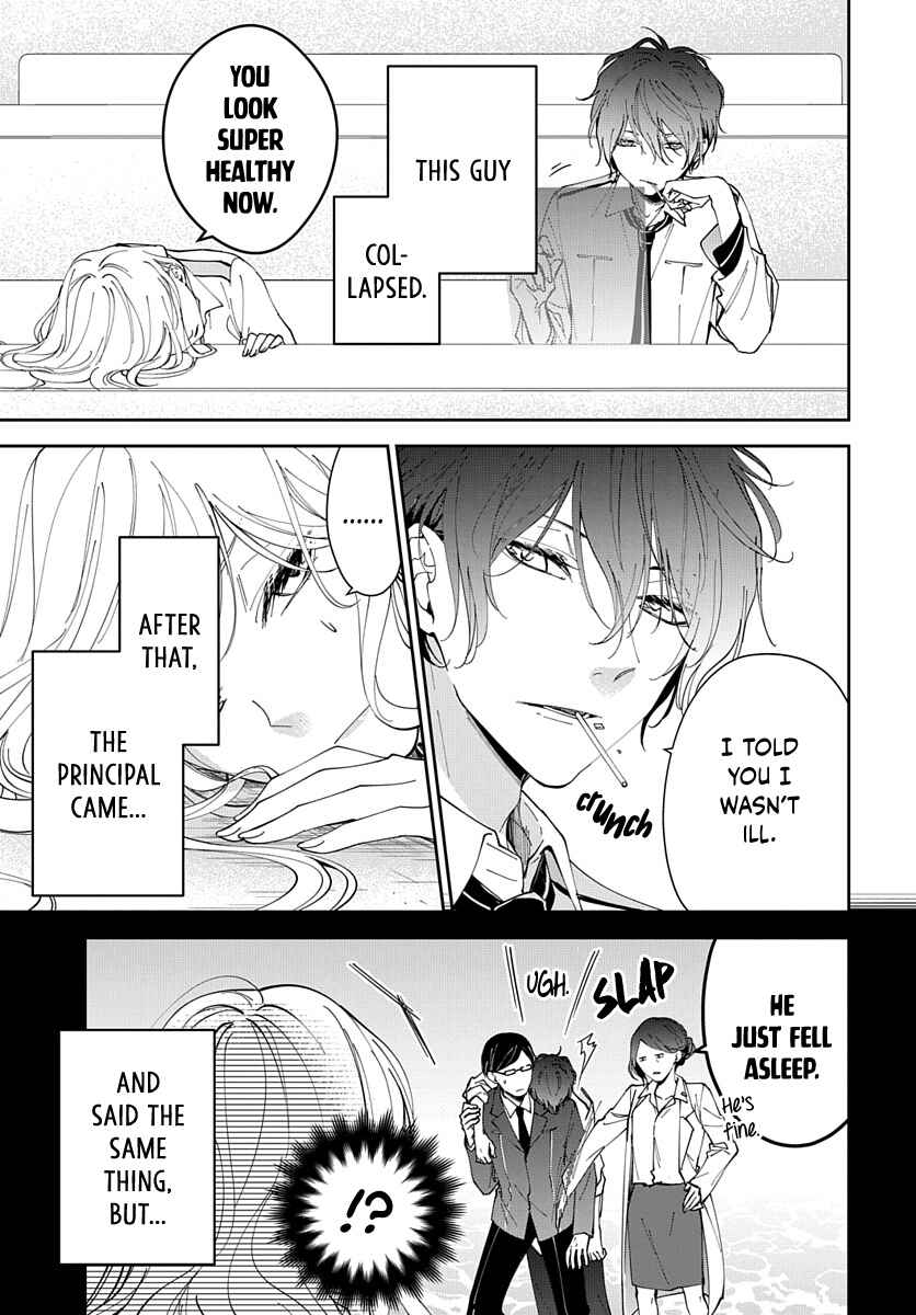 Page 3 Chapter 3 Henyoku no Drops
