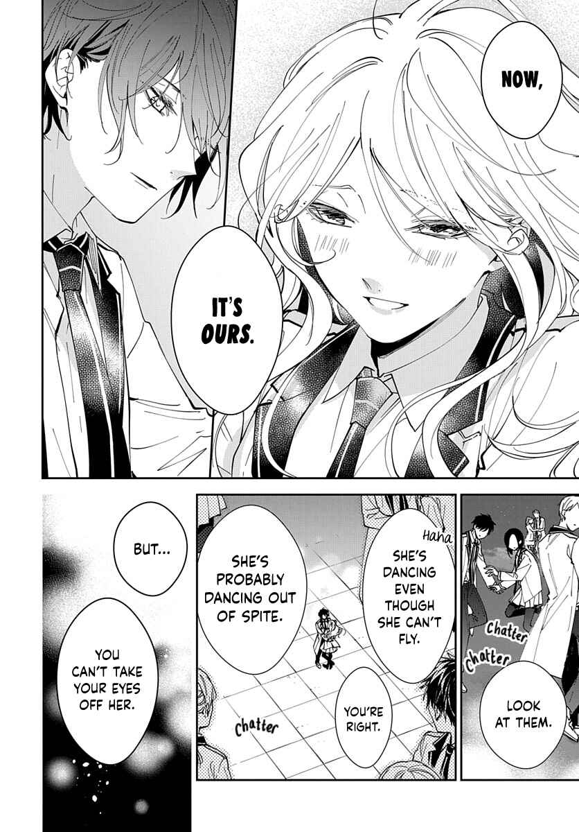 Page 37 Chapter 3 Henyoku no Drops