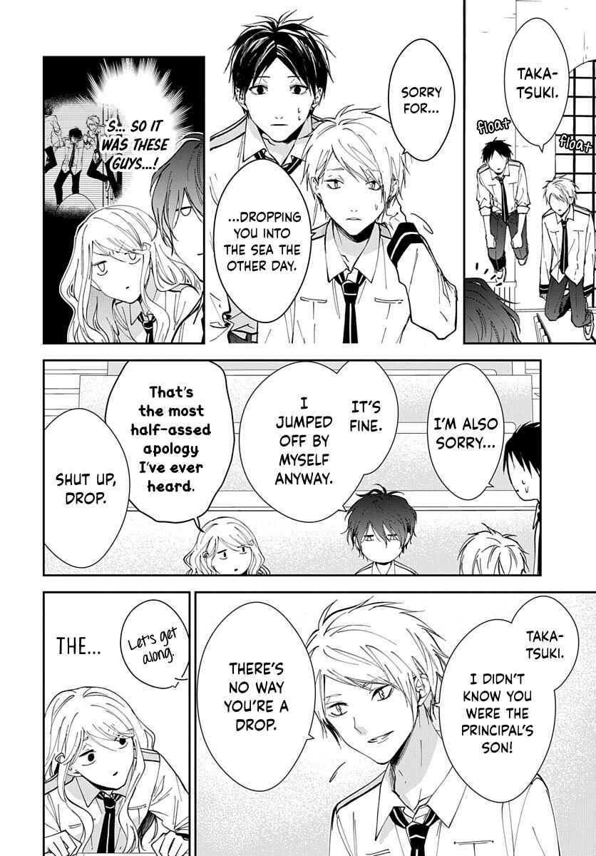 Page 4 Chapter 3 Henyoku no Drops