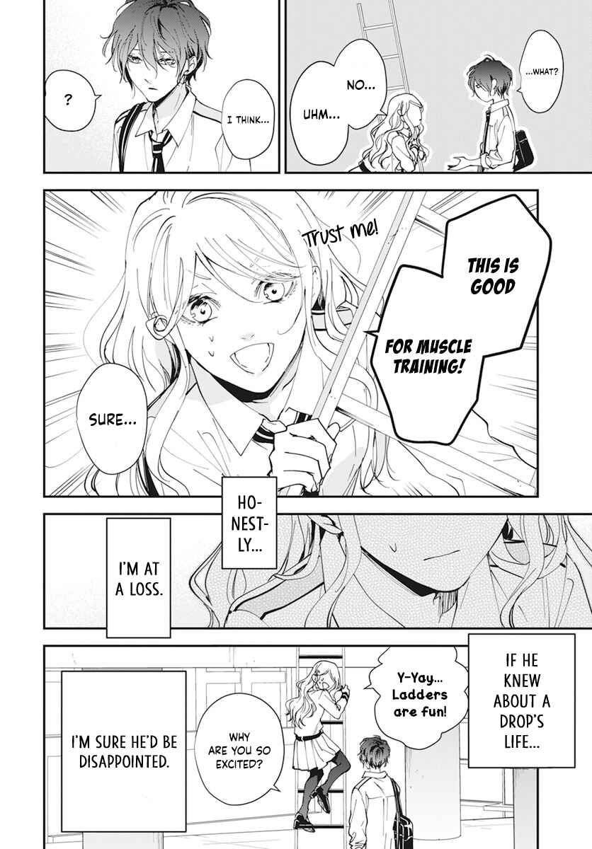 Page 10 Chapter 4 Henyoku no Drops