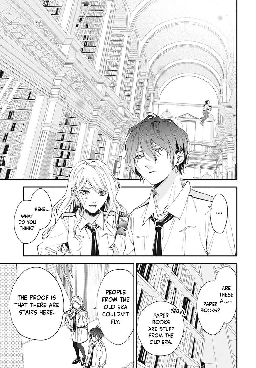 Page 15 Chapter 4 Henyoku no Drops