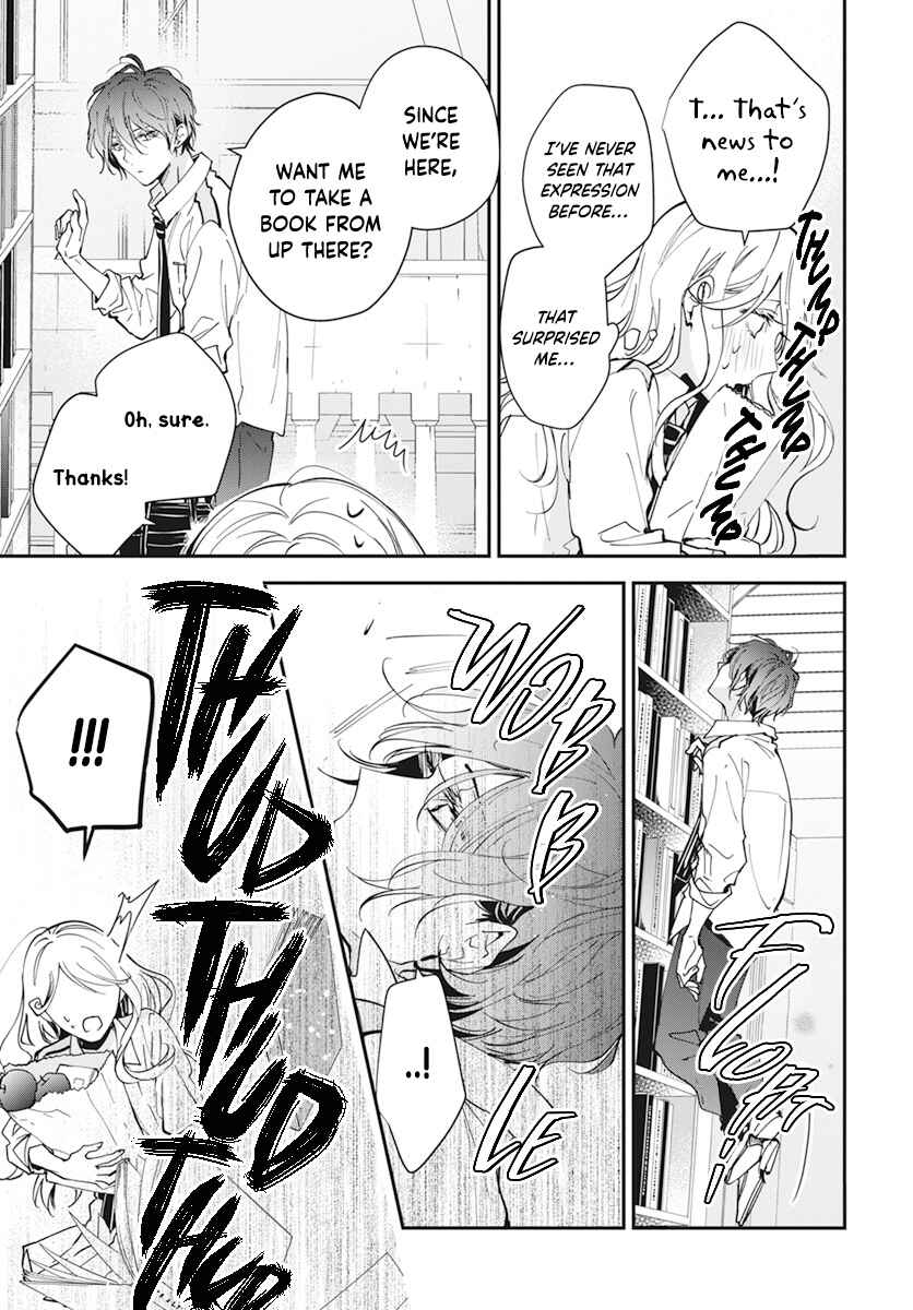 Page 19 Chapter 4 Henyoku no Drops