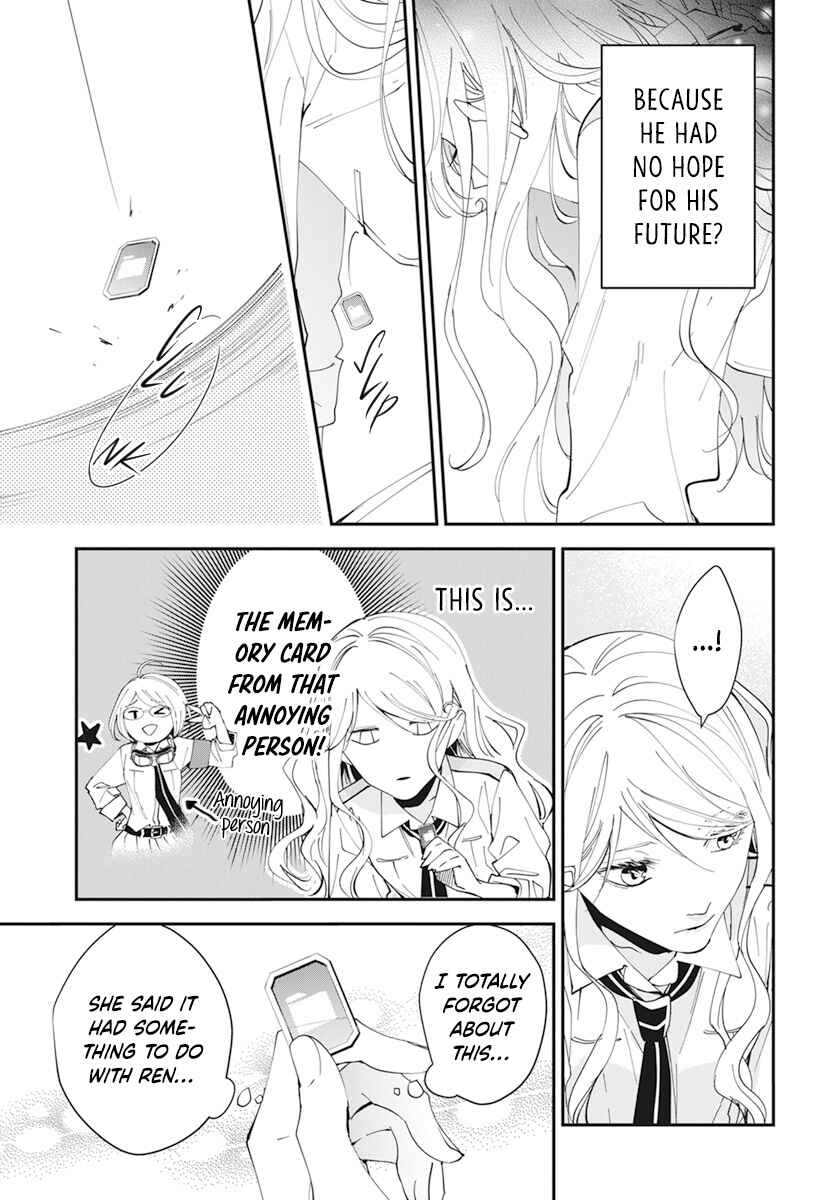 Page 25 Chapter 4 Henyoku no Drops