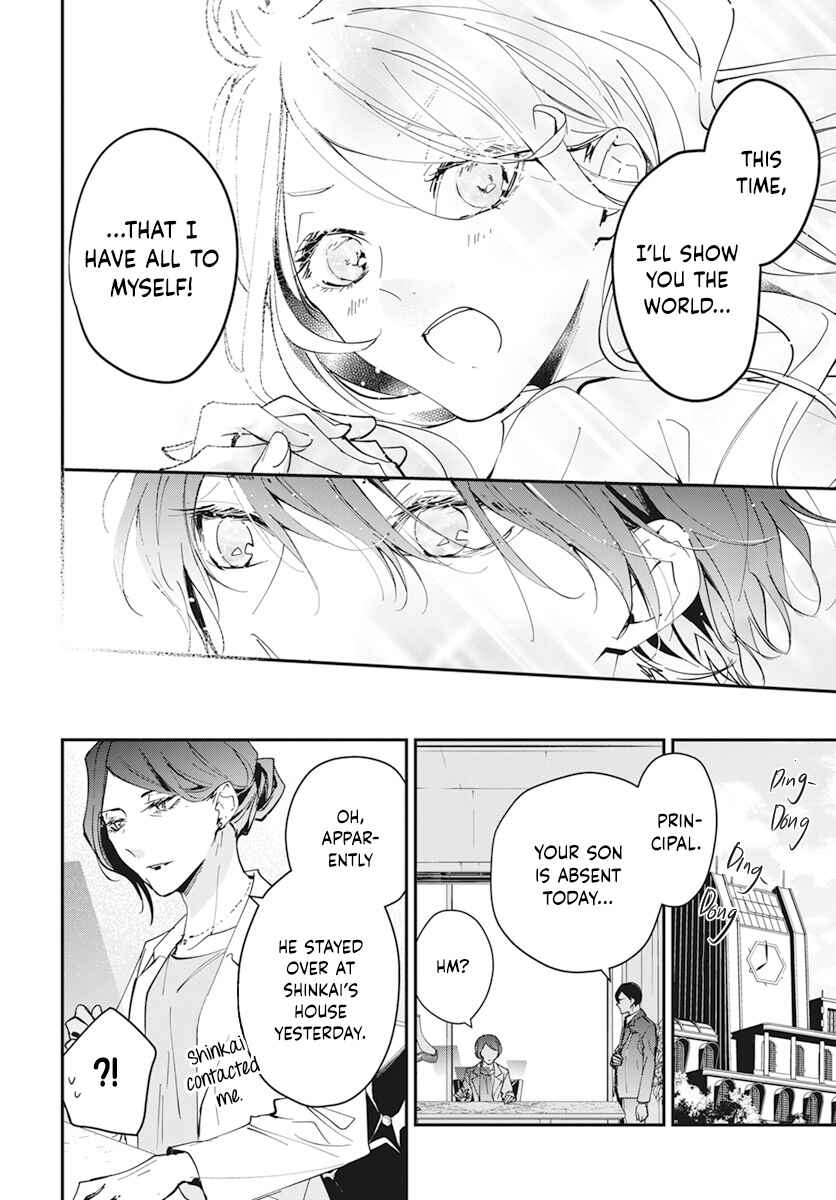 Page 32 Chapter 4 Henyoku no Drops