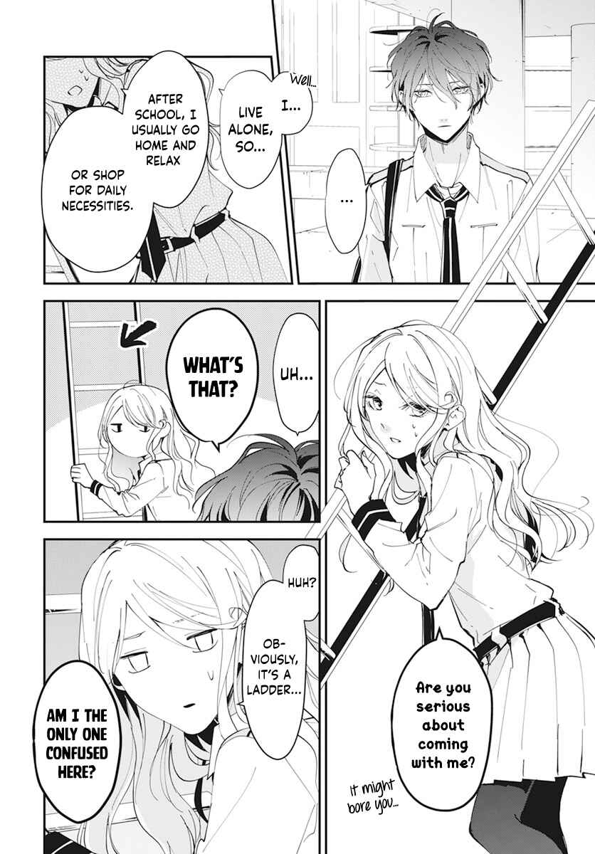 Page 8 Chapter 4 Henyoku no Drops