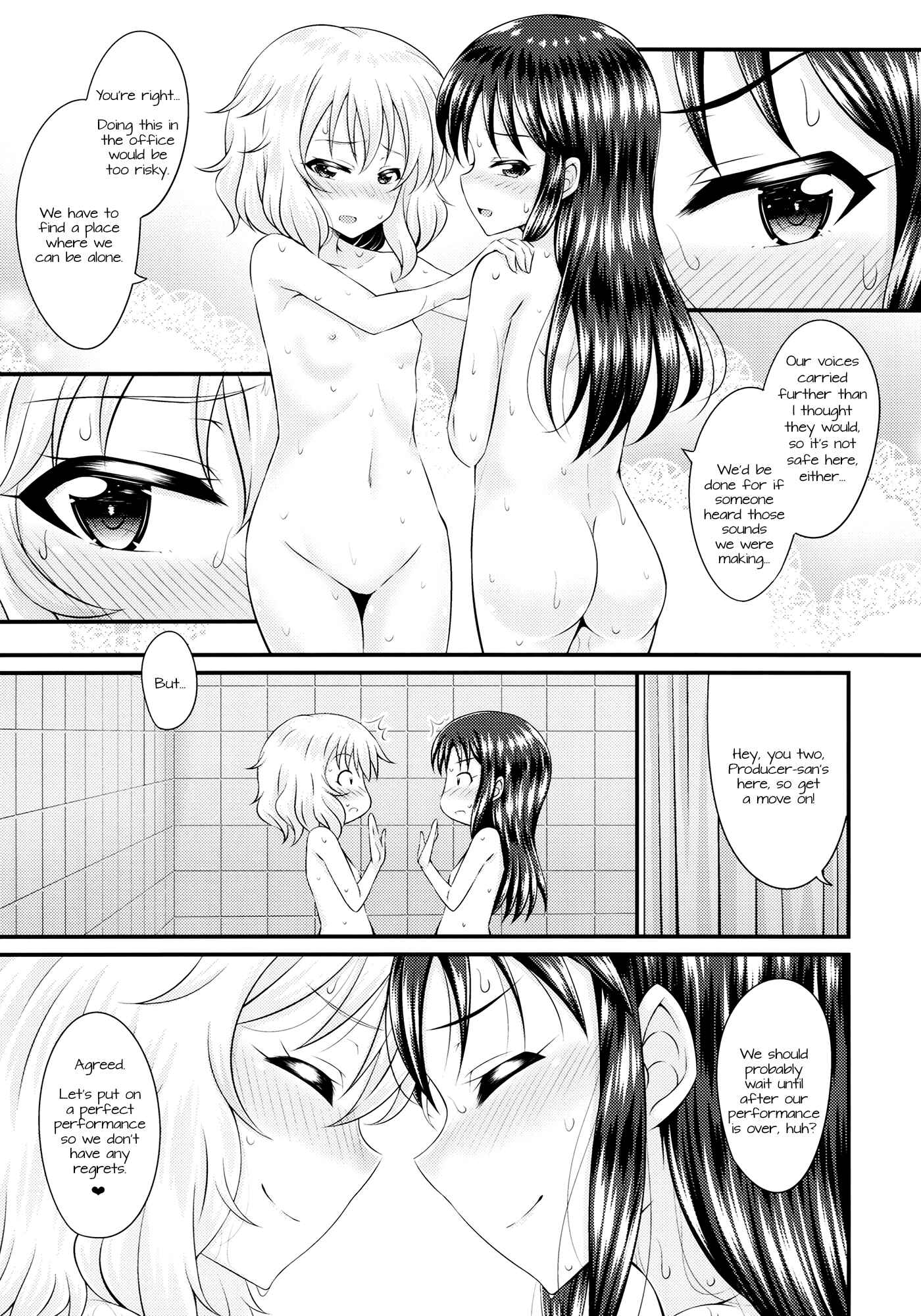 Page 14 Chapter Unknown_3d3c THE iDOLM@STER CINDERELLA GIRLS - Mizu no Naka no Tsubomi (Doujinshi)