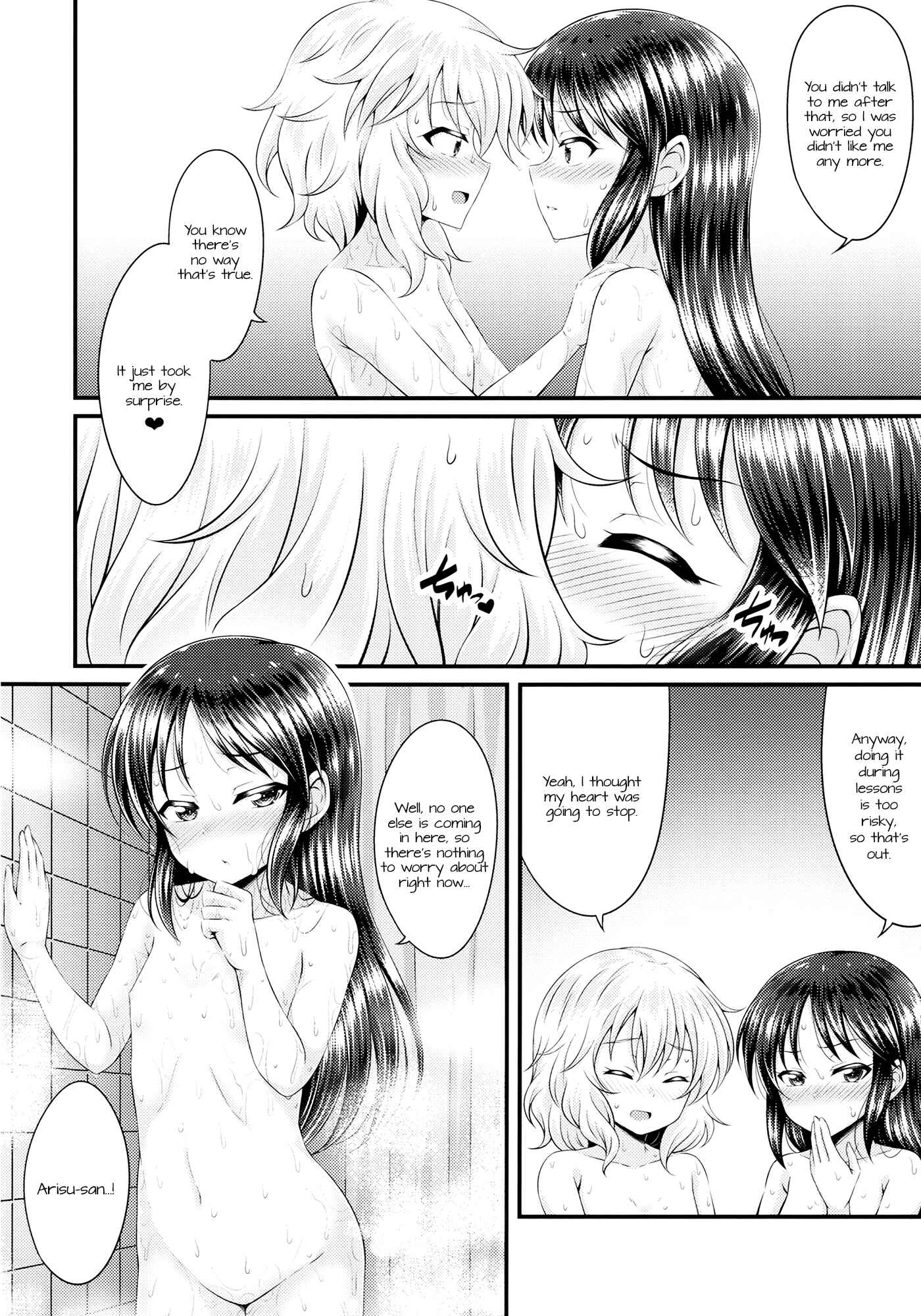 Page 9 Chapter Unknown_3d3c THE iDOLM@STER CINDERELLA GIRLS - Mizu no Naka no Tsubomi (Doujinshi)