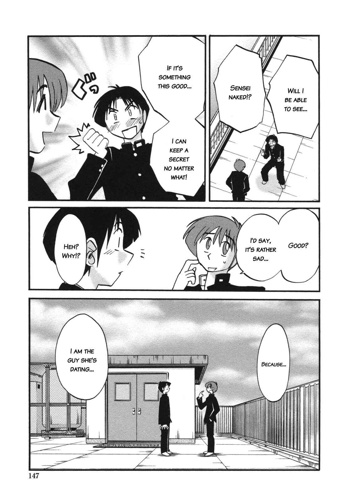 Page 5 Chapter 8 Boku no Aijin