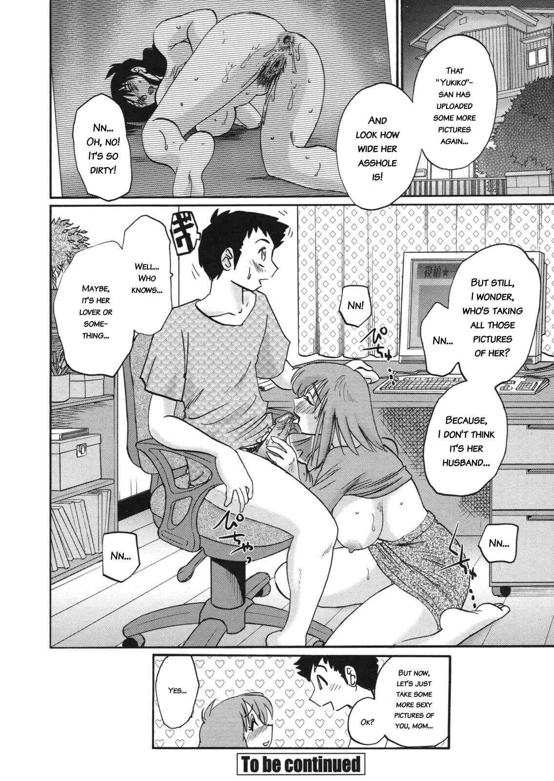 Page 20 Chapter 5 Boku no Aijin