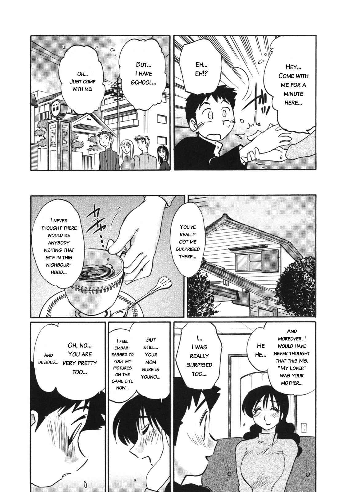 Page 5 Chapter 5 Boku no Aijin