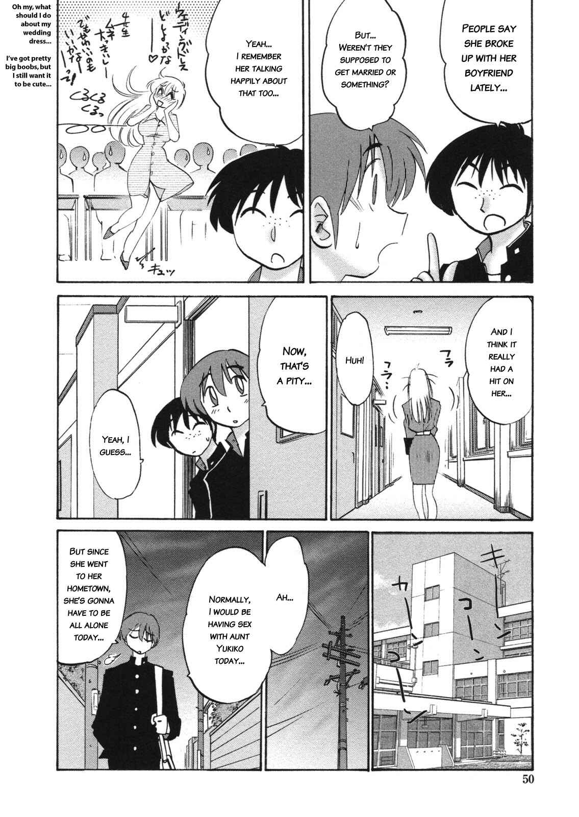 Page 2 Chapter 3 Boku no Aijin