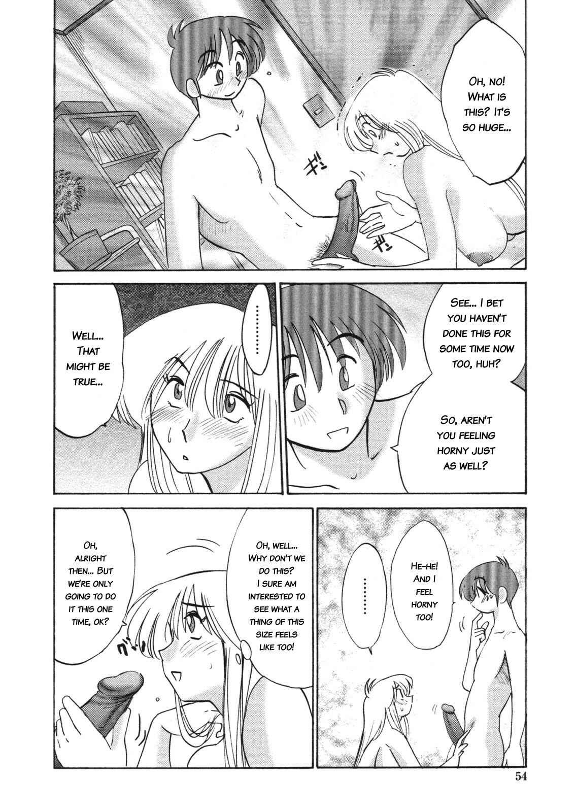 Page 6 Chapter 3 Boku no Aijin