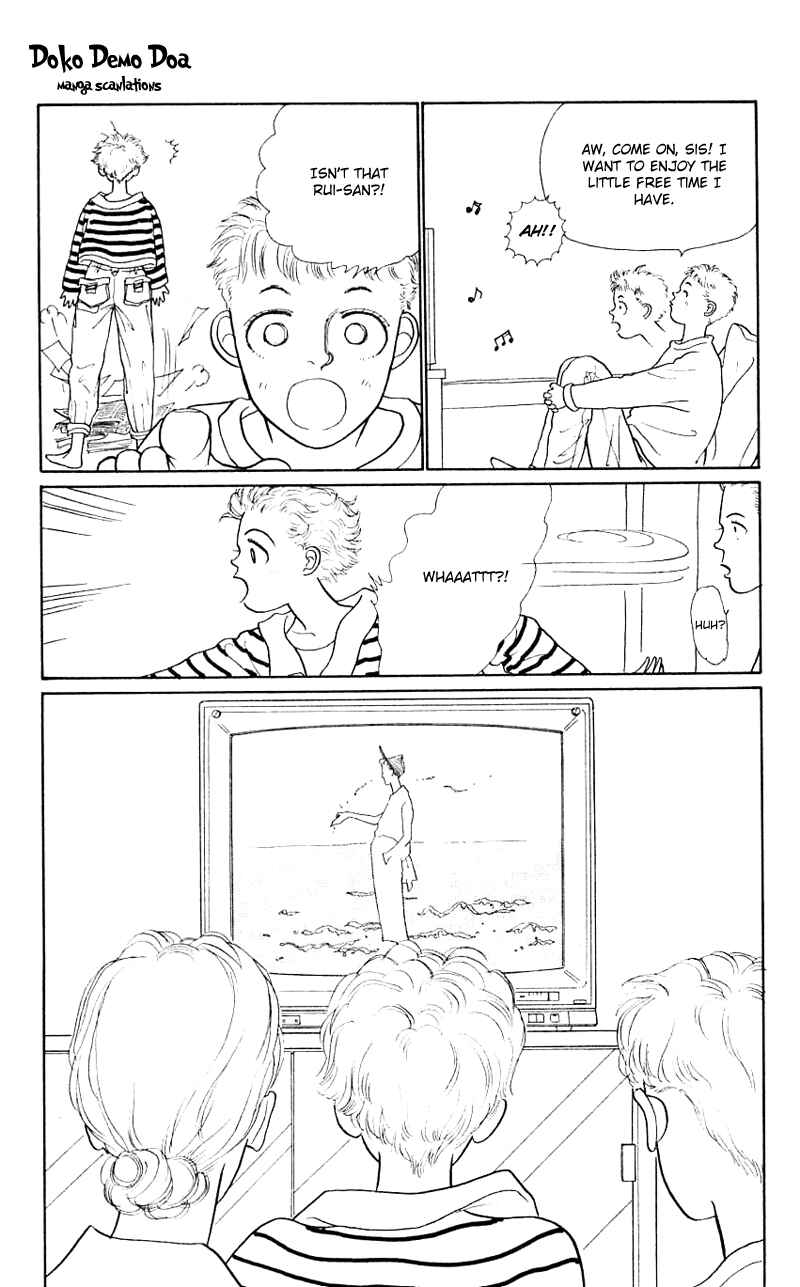 Page 10 Chapter 15 Nice Summer