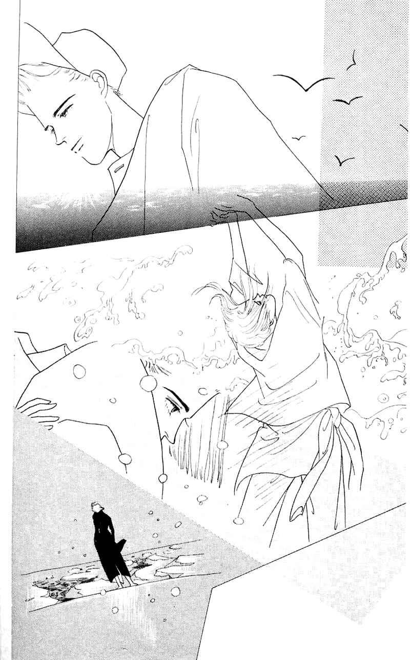 Page 11 Chapter 15 Nice Summer
