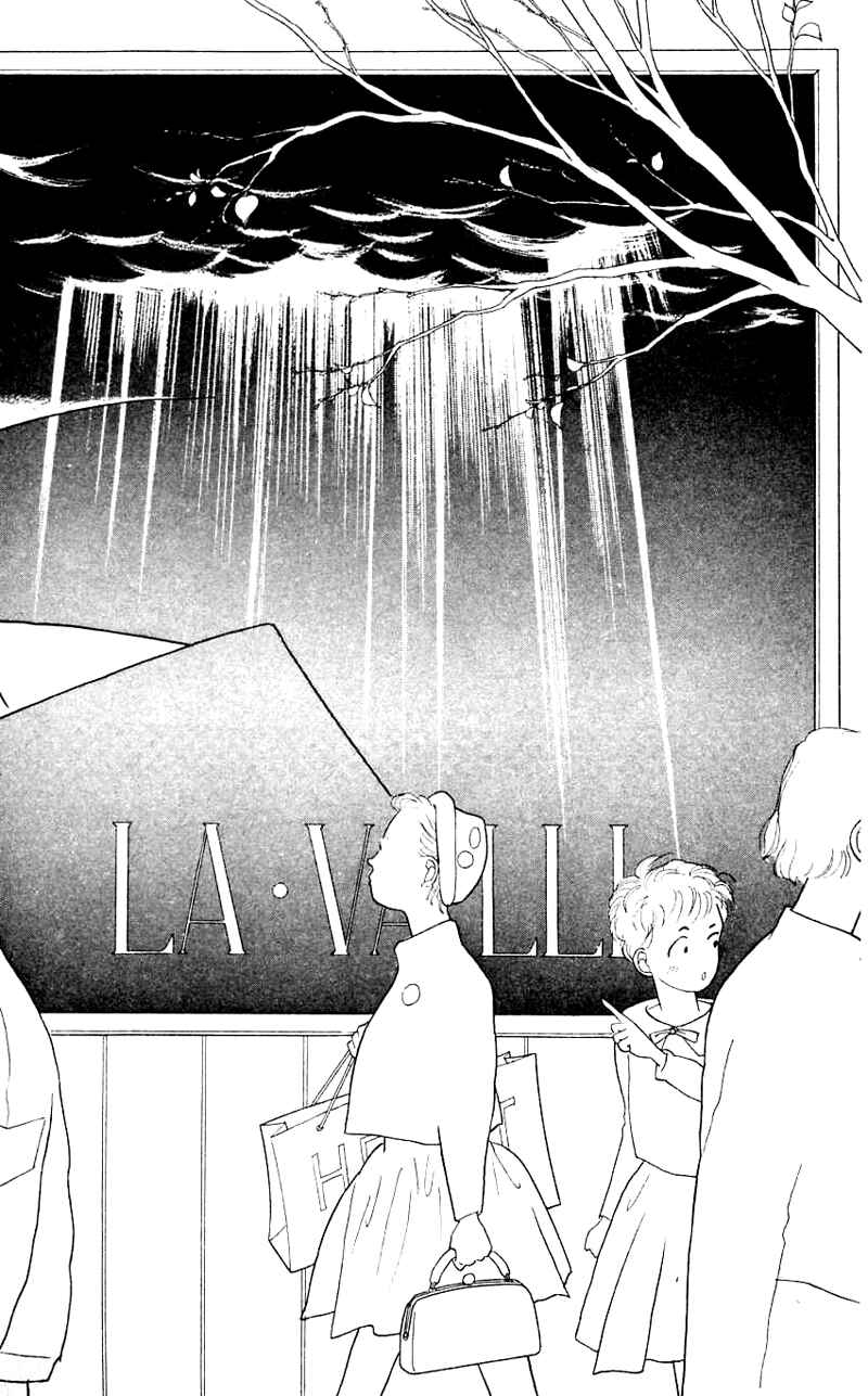 Page 13 Chapter 15 Nice Summer