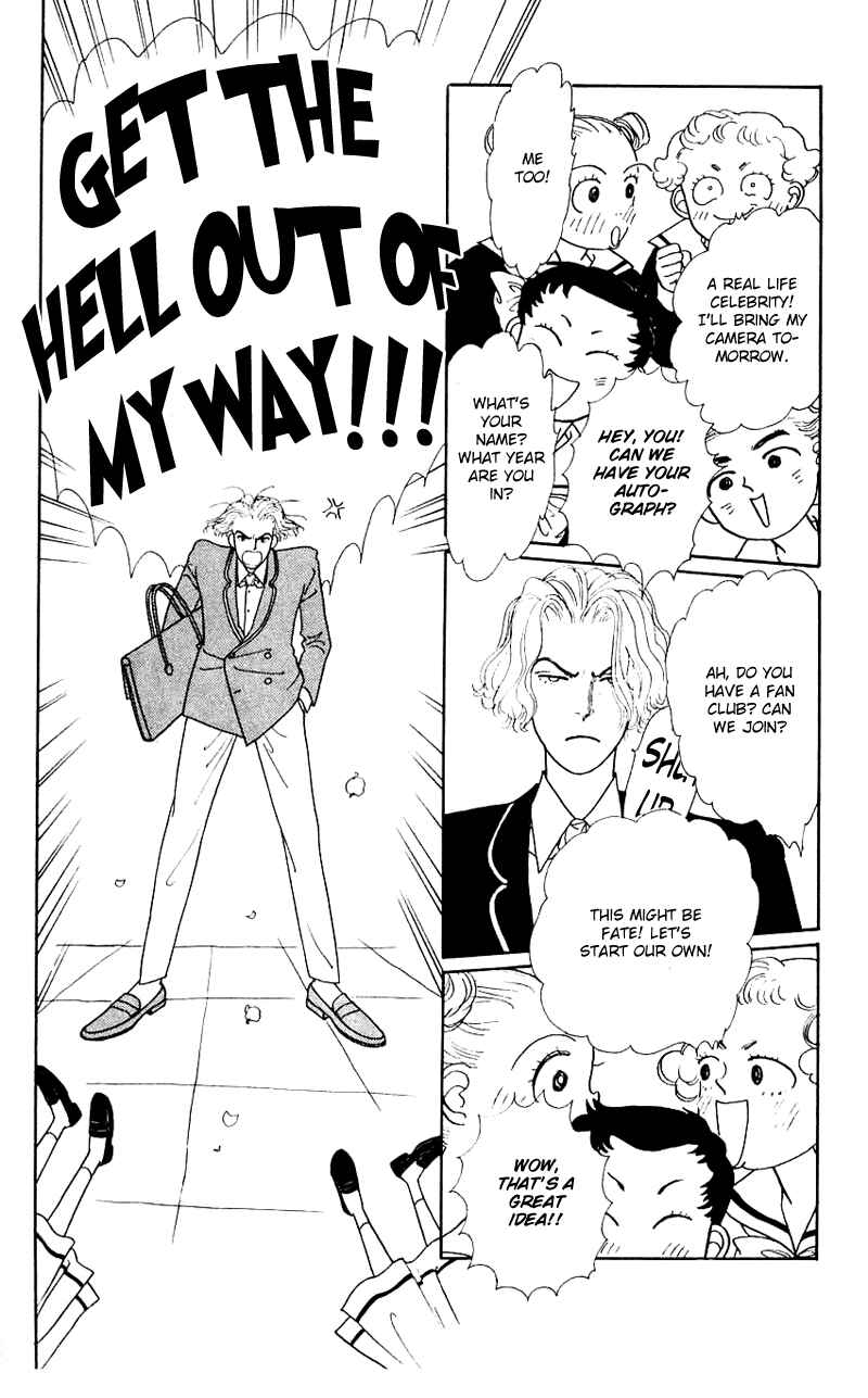 Page 23 Chapter 15 Nice Summer