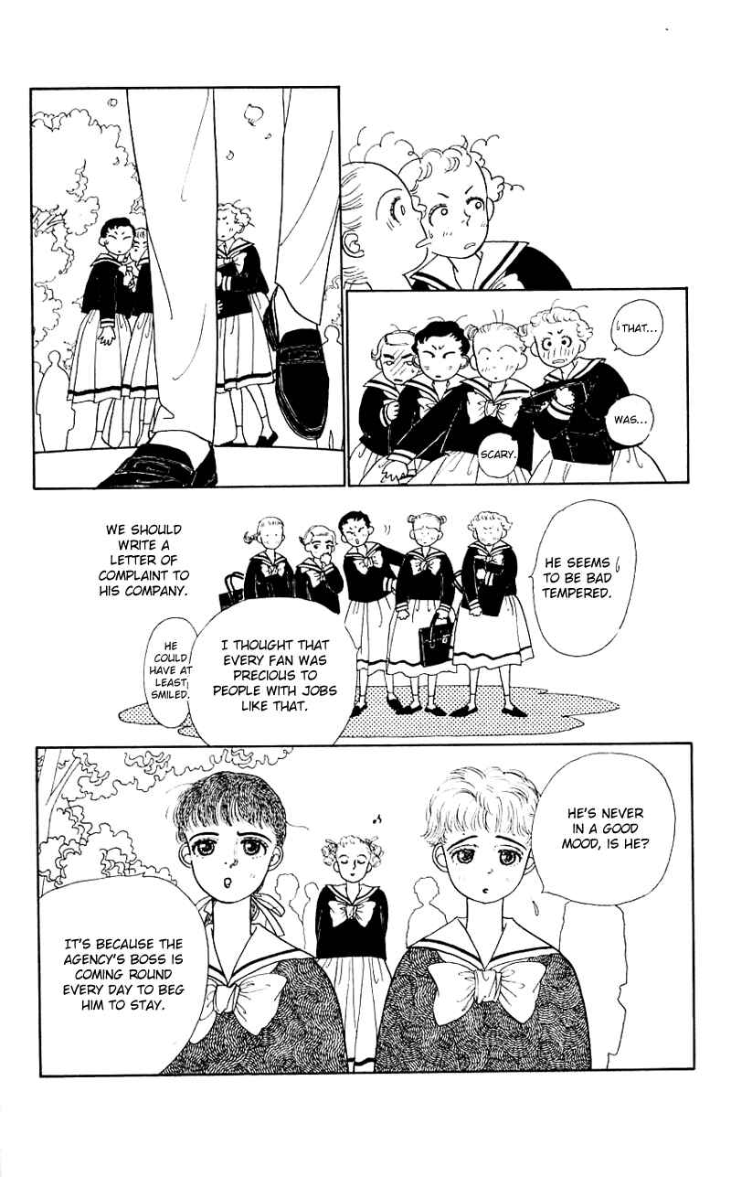Page 24 Chapter 15 Nice Summer
