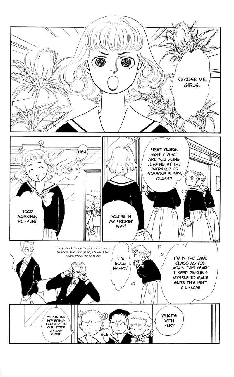 Page 27 Chapter 15 Nice Summer