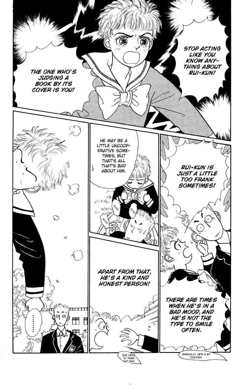 Page 34 Chapter 15 Nice Summer