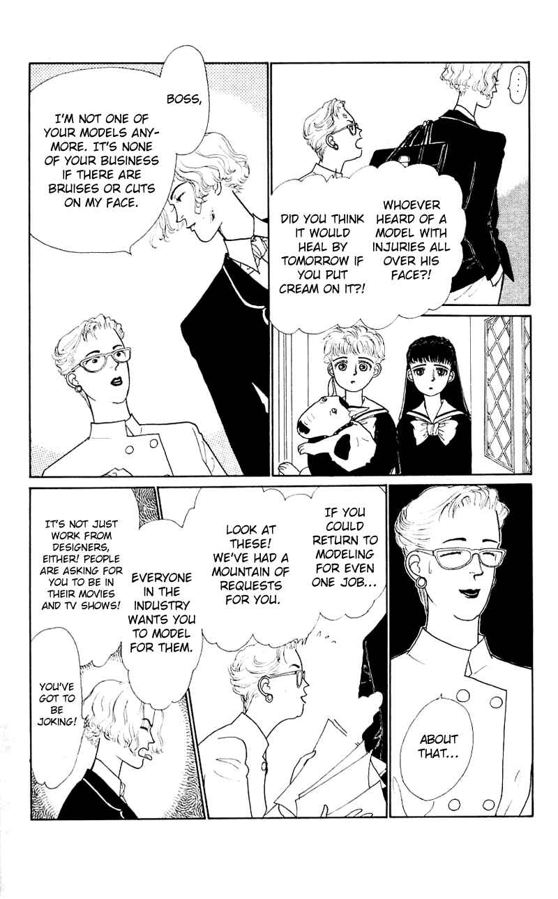Page 36 Chapter 15 Nice Summer