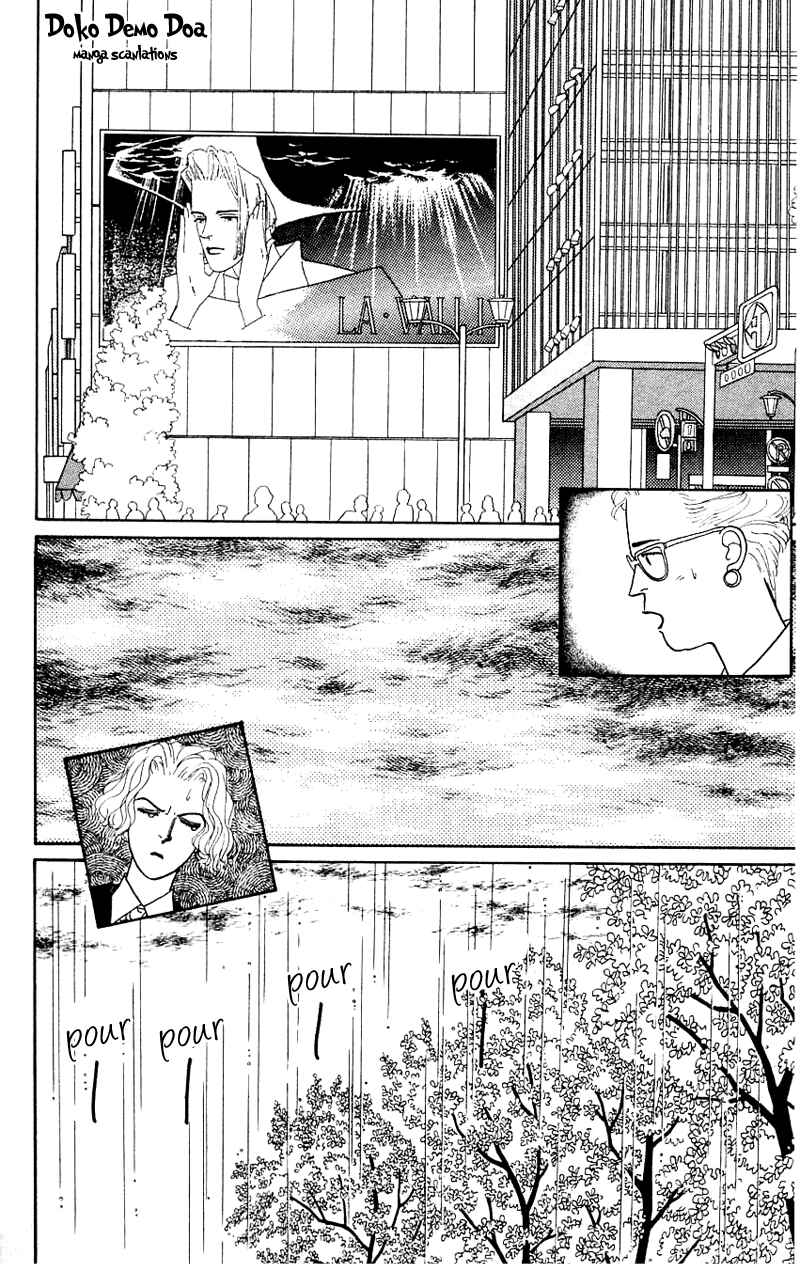 Page 39 Chapter 15 Nice Summer