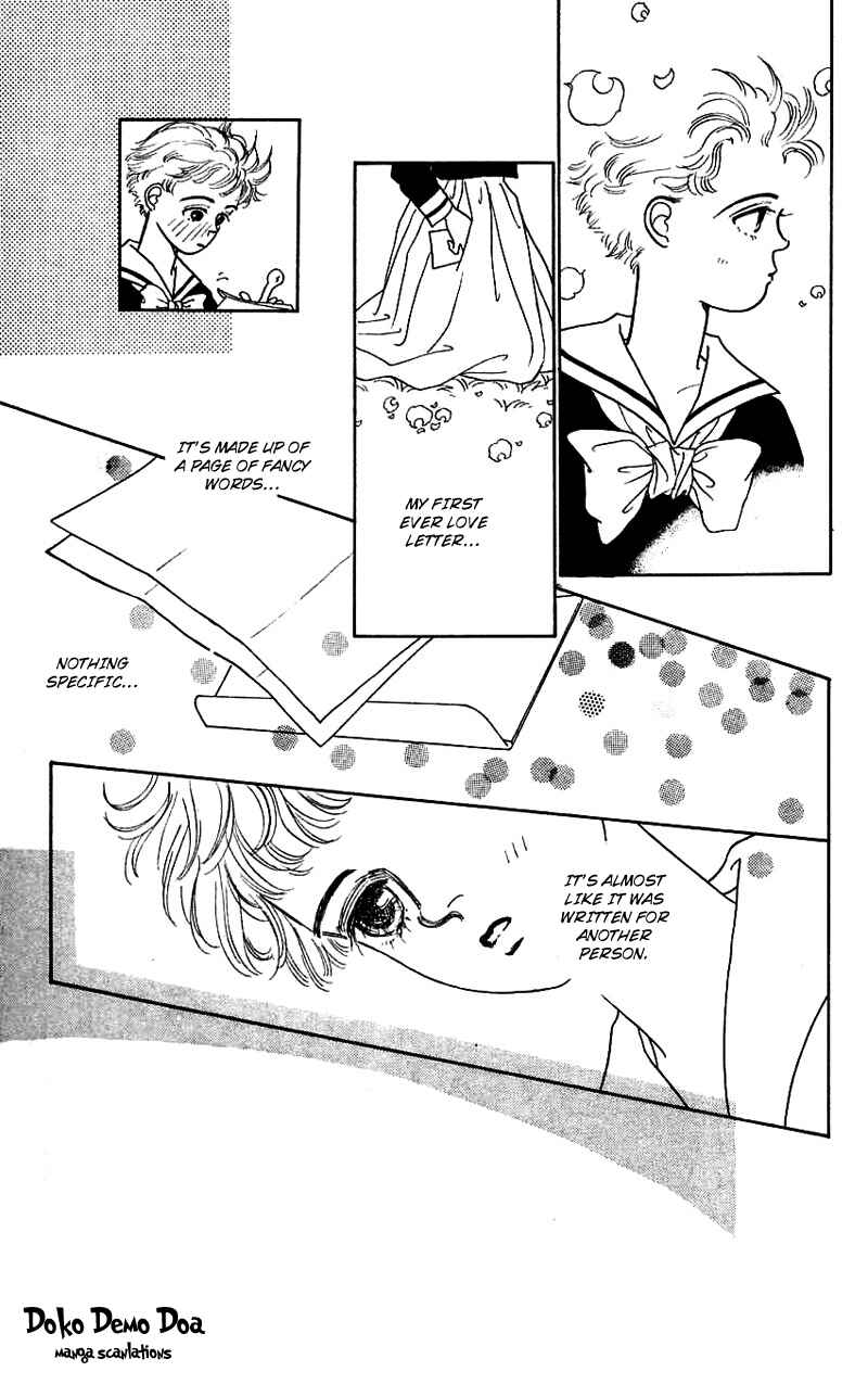 Page 13 Chapter 9 Nice Summer