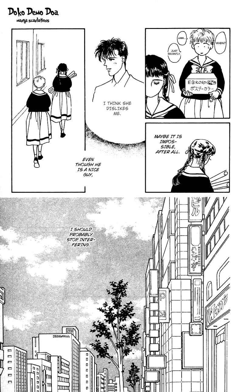 Page 19 Chapter 9 Nice Summer