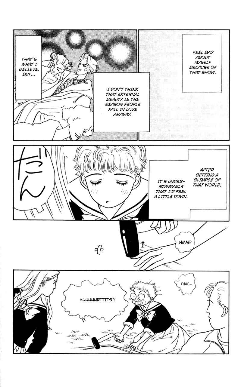 Page 3 Chapter 9 Nice Summer