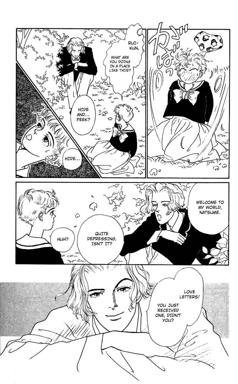 Page 9 Chapter 9 Nice Summer