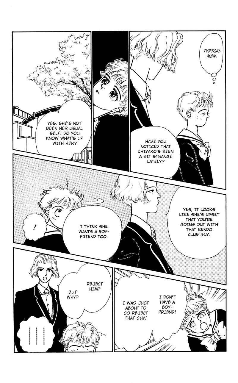 Page 12 Chapter 10 Nice Summer