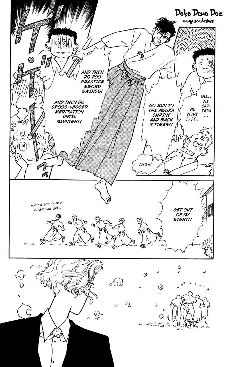 Page 15 Chapter 10 Nice Summer