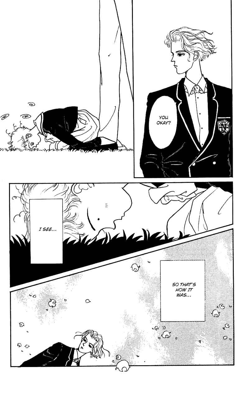 Page 16 Chapter 10 Nice Summer