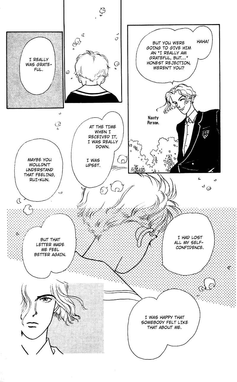 Page 19 Chapter 10 Nice Summer