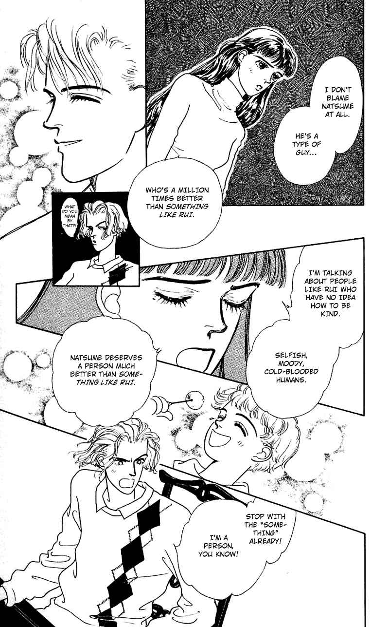 Page 4 Chapter 10 Nice Summer