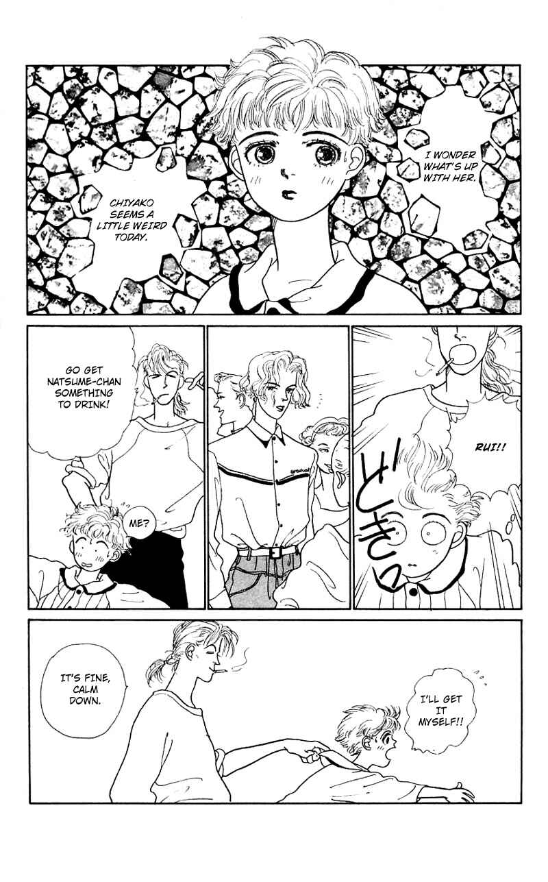 Page 10 Chapter 8 Nice Summer
