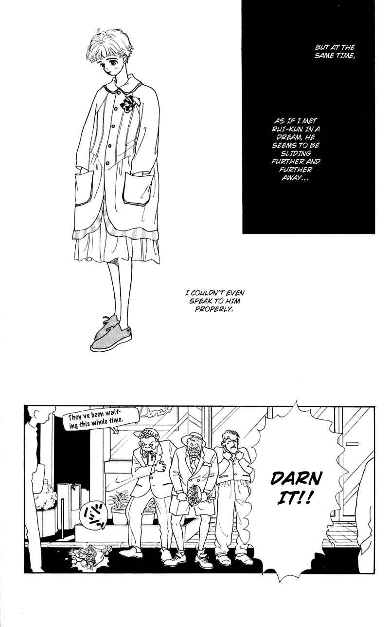 Page 14 Chapter 8 Nice Summer