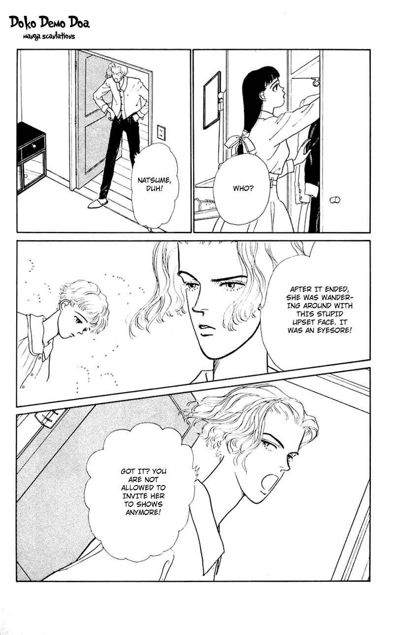 Page 17 Chapter 8 Nice Summer