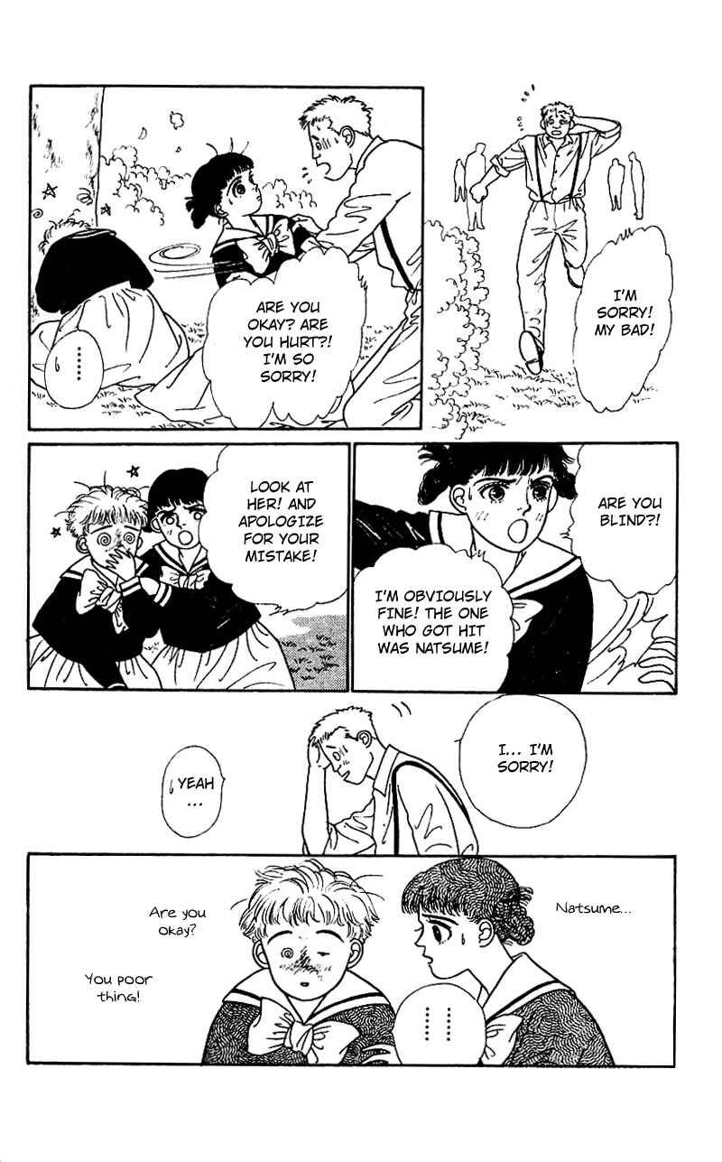 Page 14 Chapter 2 Nice Summer