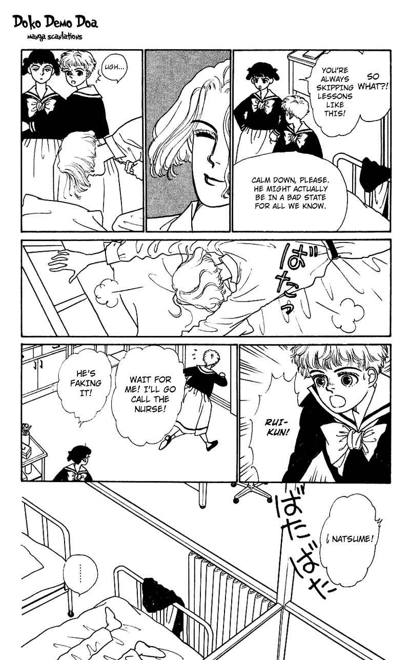 Page 17 Chapter 2 Nice Summer