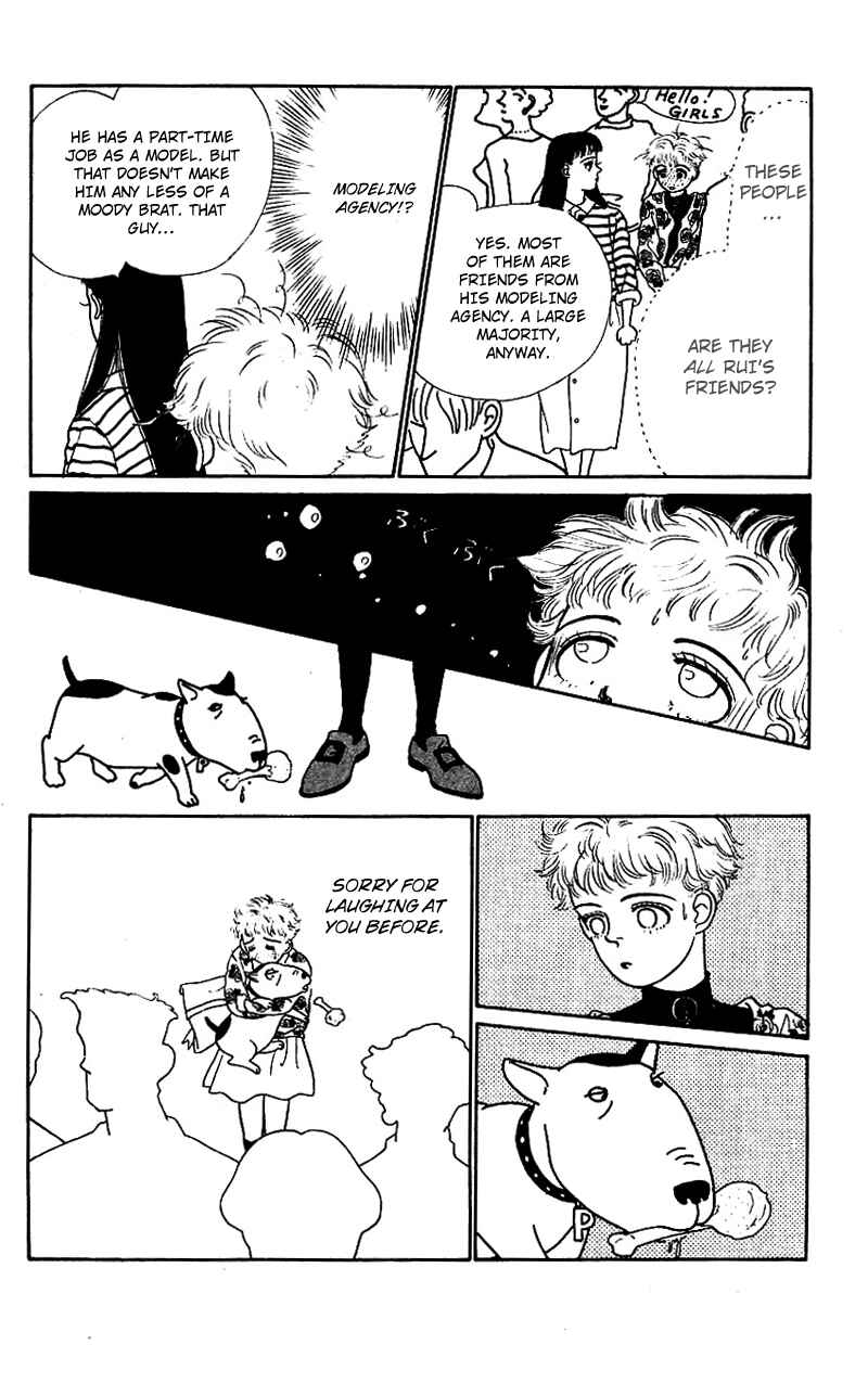 Page 3 Chapter 2 Nice Summer