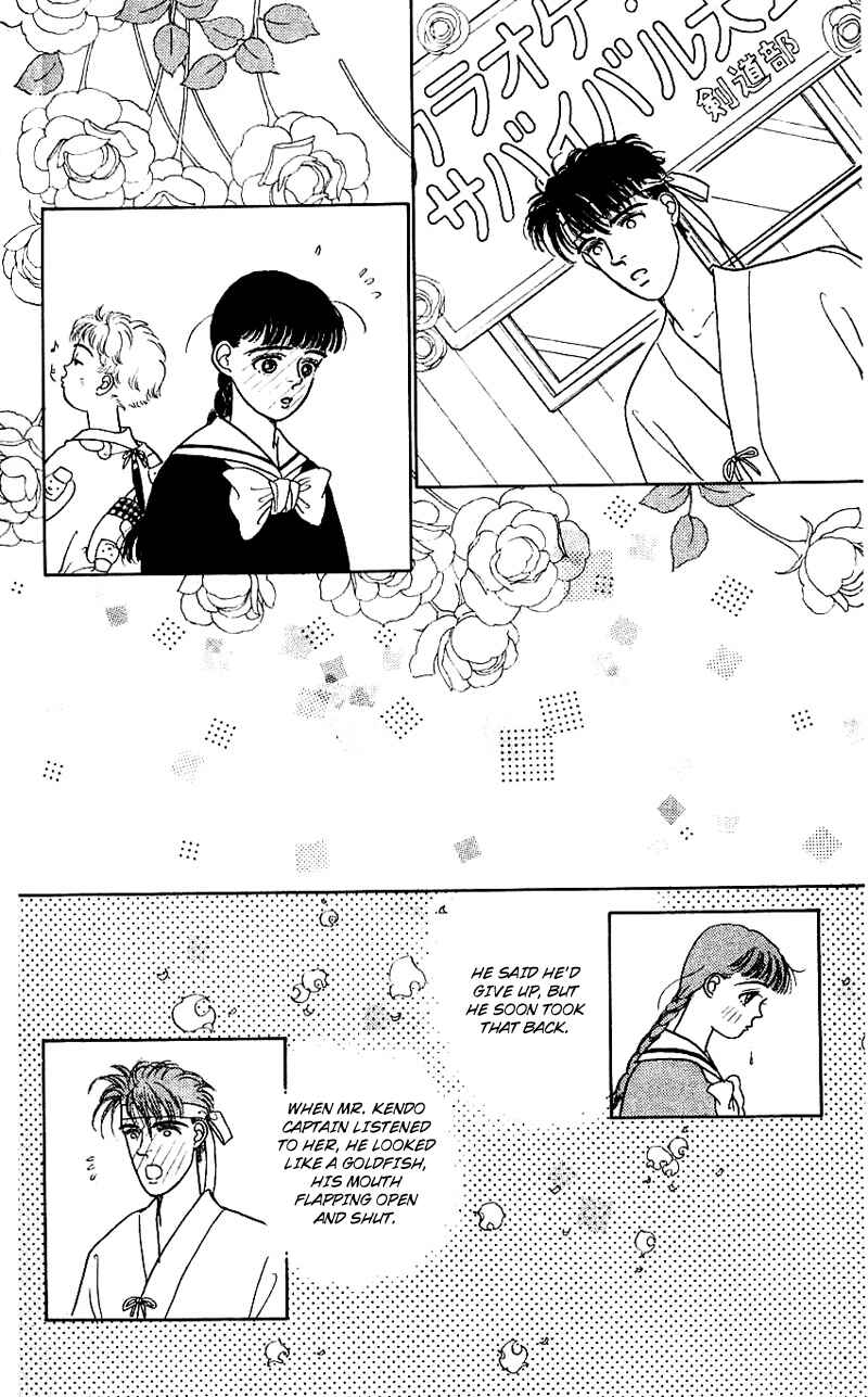 Page 13 Chapter 11 Nice Summer