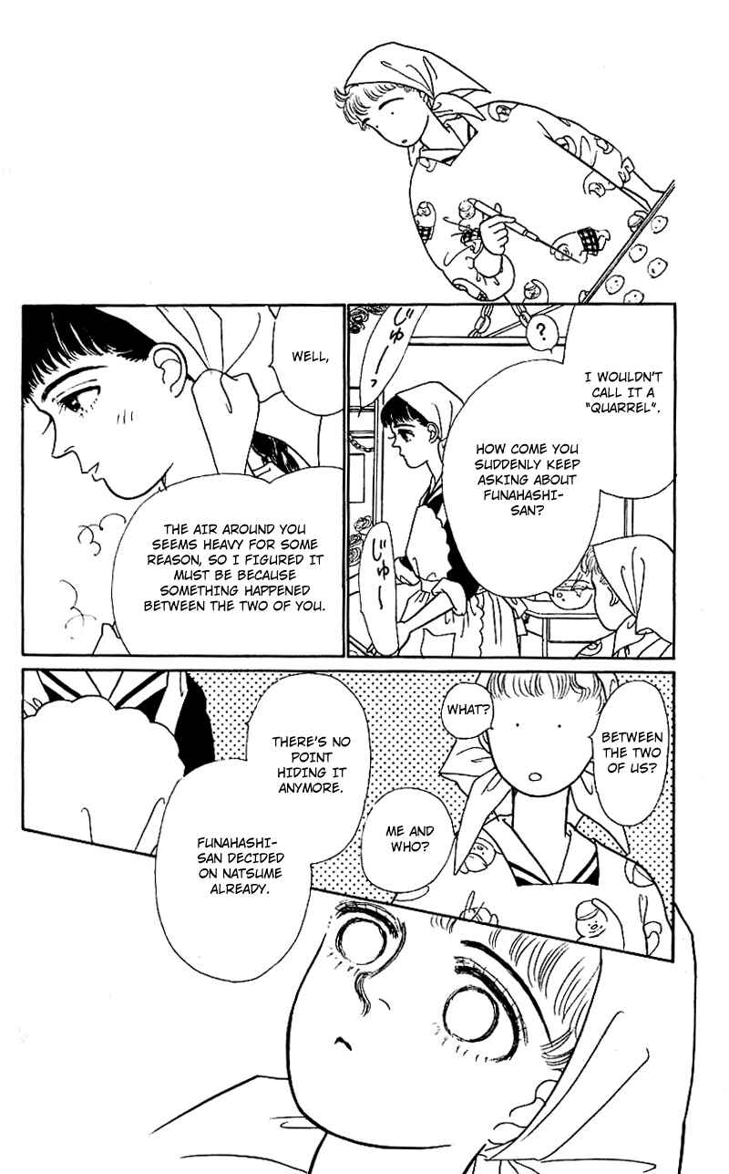 Page 5 Chapter 11 Nice Summer