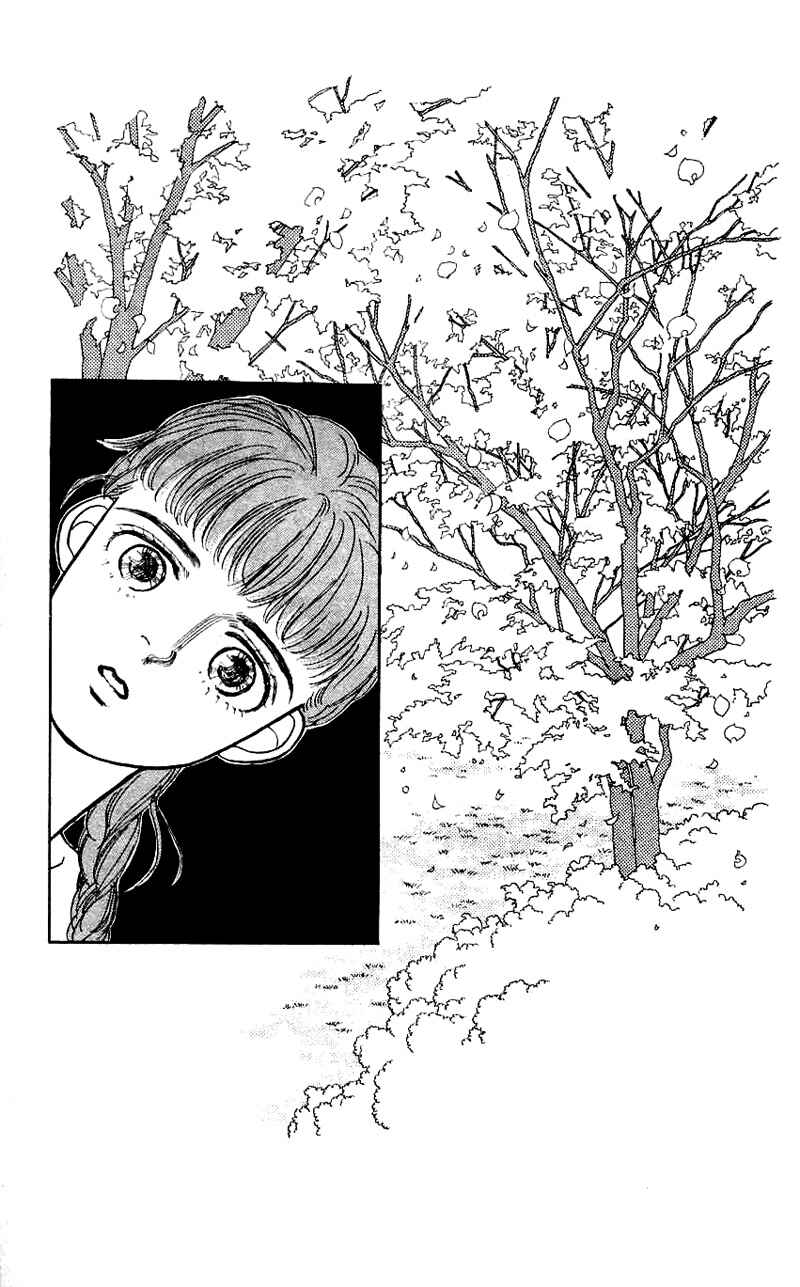 Page 8 Chapter 11 Nice Summer