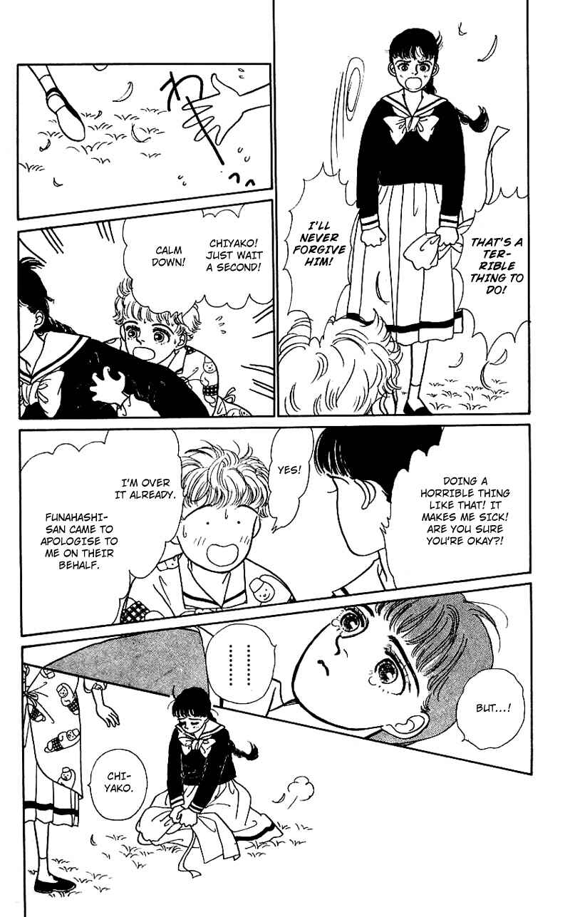 Page 9 Chapter 11 Nice Summer