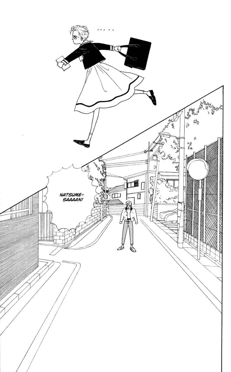 Page 11 Chapter 27 Nice Summer