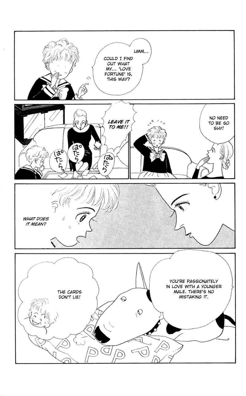 Page 19 Chapter 27 Nice Summer