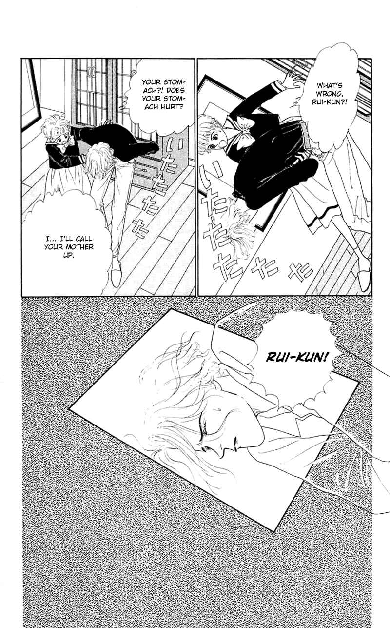 Page 23 Chapter 27 Nice Summer