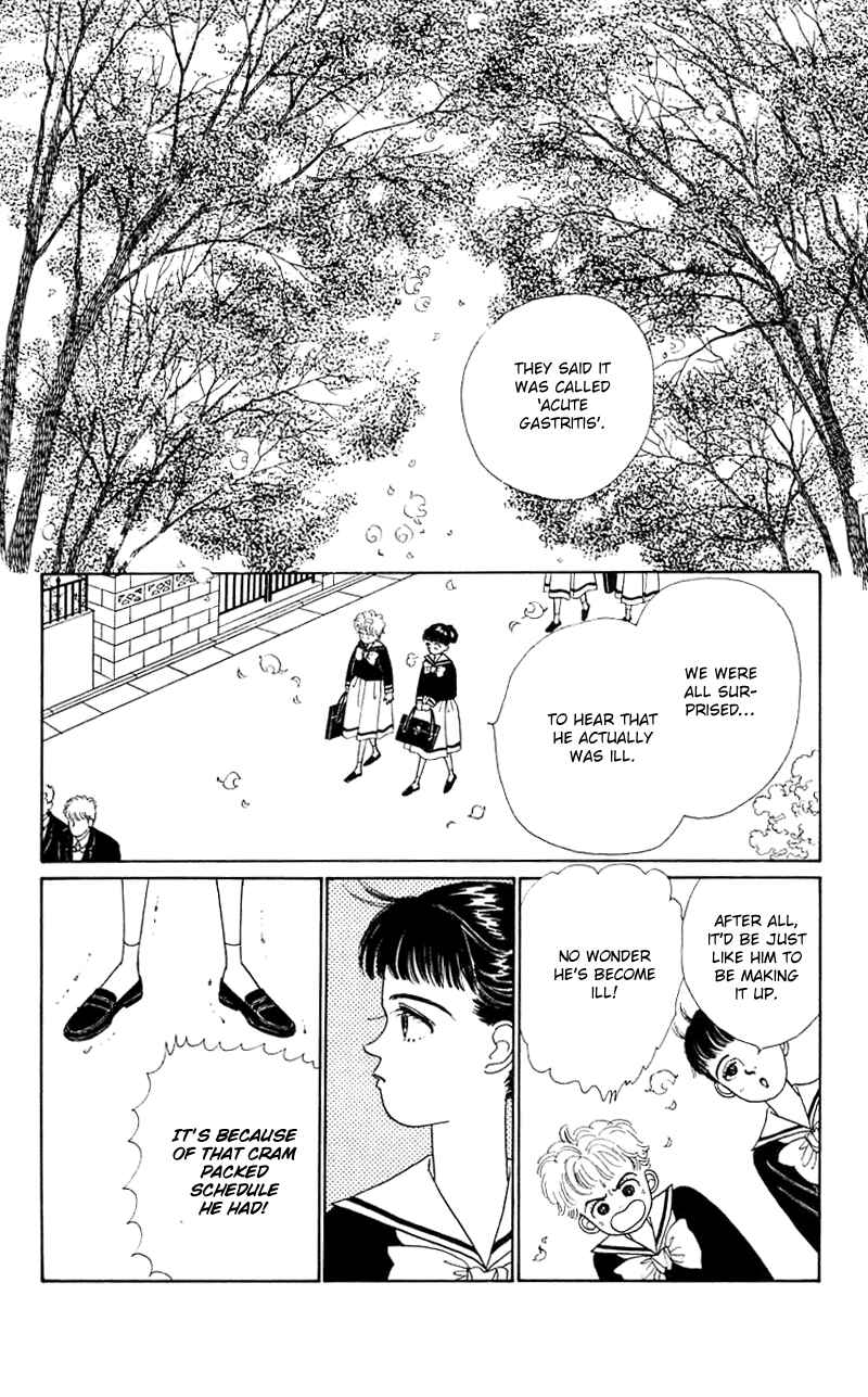 Page 24 Chapter 27 Nice Summer