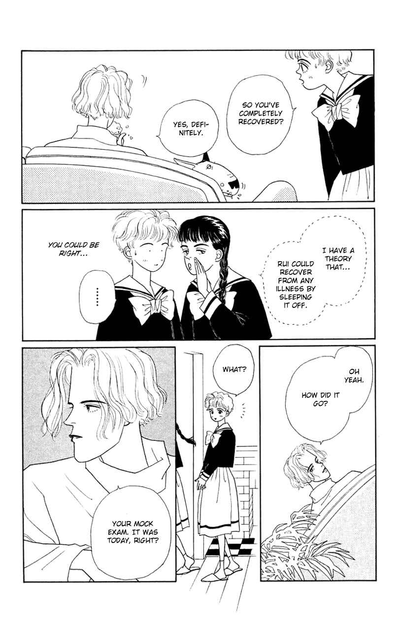 Page 32 Chapter 27 Nice Summer
