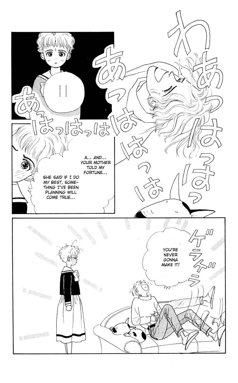 Page 35 Chapter 27 Nice Summer
